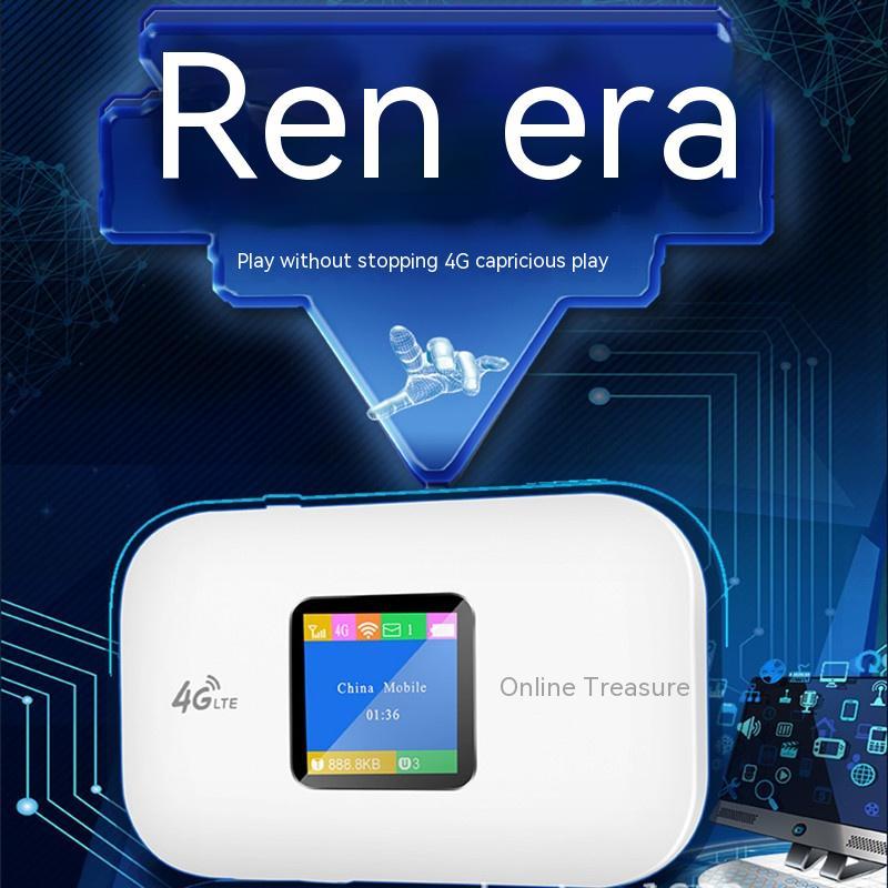 “4G Portable Wi-Fi Router – Stay Connected Anywhere”